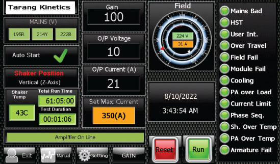 Vibration-Integrated-Chamber